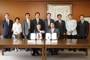 Exchange Agreement Signed Exchange Agreement Signed with National Taiwan Normal University (Taiwan)National Kaohsiung Normal University (Taiwan)