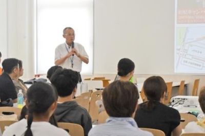 リアル大学紹介の様子