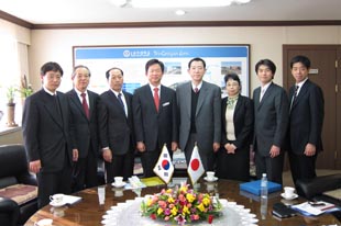 Exchange Agreement Signed with Kongju National University (South Korea)