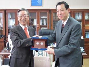 Exchange Agreement Signed with Busan National University of Education (Republic of Korea)
