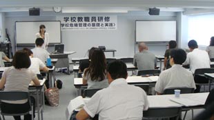 豊沢純子講師「学校における防災教育」
