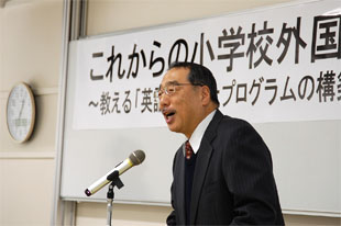 長尾学長