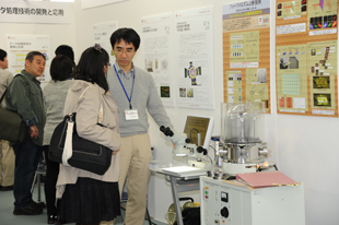 発表の様子