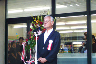 木立理事長挨拶