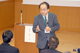 佐古教授講演