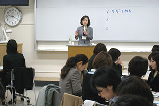 講義の様子