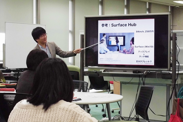 ユーモアをまじえながら説明する情報処理センターの尾崎拓郎講師