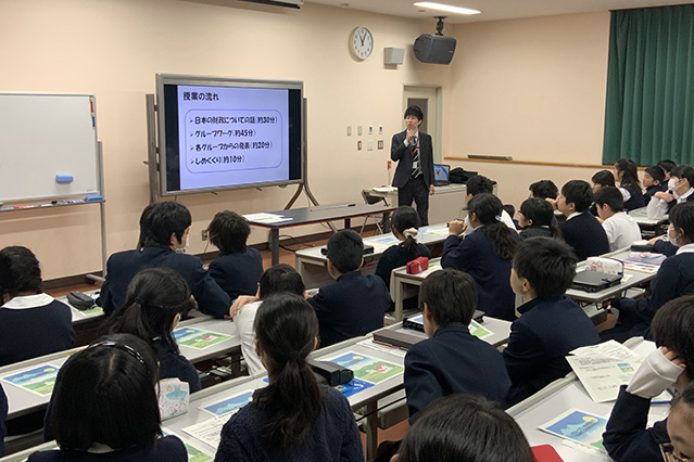 学習の流れについて確認