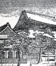 東本願寺難波別院に設置された教員伝習所の絵