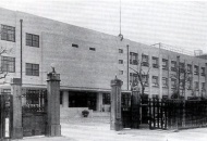 大阪府天王寺師範学校新校舎の写真