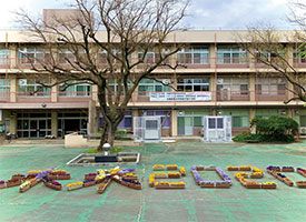 image Hirano Elementary School Attached to Osaka Kyoiku University