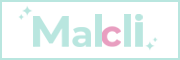 【広告】Malcli