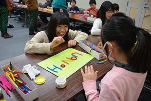 日本の教育をリードする4大学　夢の競演「HATOプロジェクト」