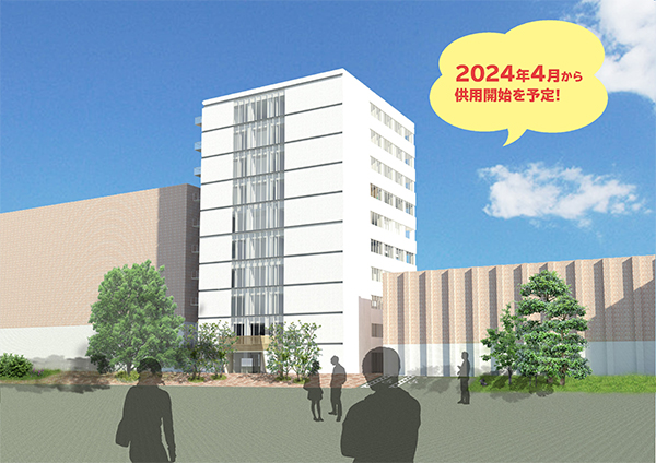 大阪アドバンスト・ラーニング・センターの外観完成予想図。2024年4月から供用開始を予定している。