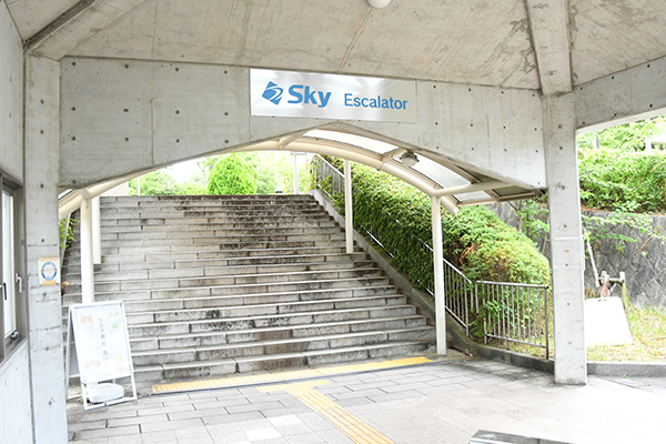 Sky Escalator（3号機出口上）