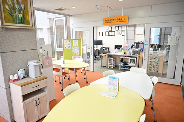 柏原キャンパスの障がい学生修学支援ルーム