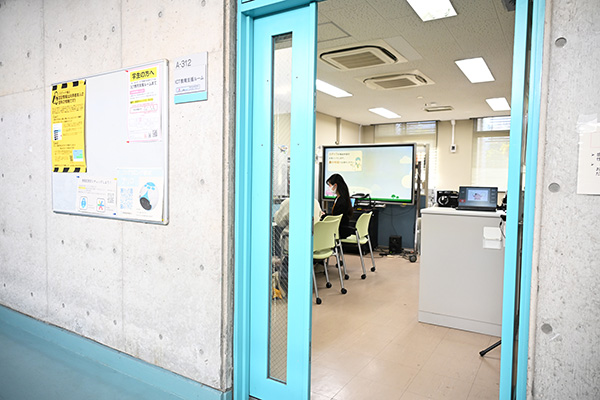 柏原キャンパスICT教育支援ルーム