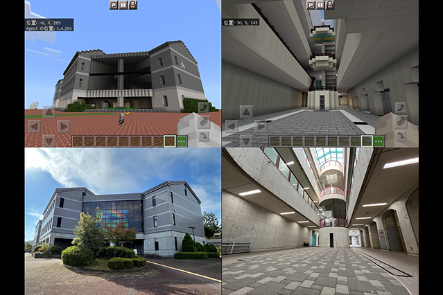 ゲームで作った建物と実物の比較画像