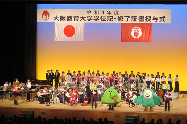 大阪教育大学公式キャラクターとセレッソ大阪のチームキャラクターが登場