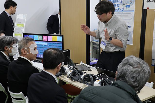 展示の様子