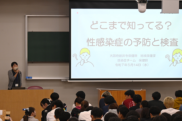 性感染症講義の様子