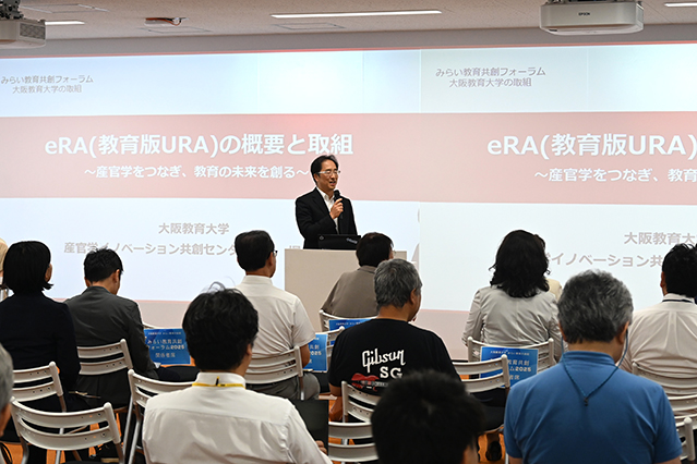 eRAについて解説する堀教授