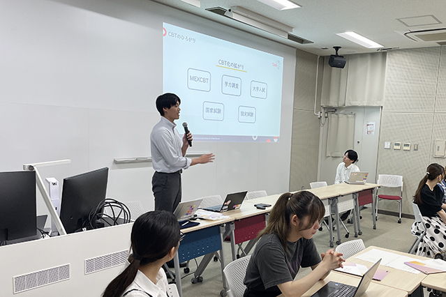 内田洋行教育総合研究所によるTAOのレクチャーの様子