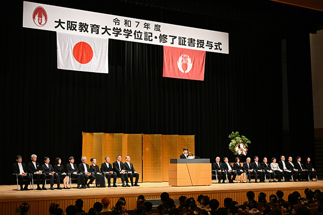 学長式辞の様子