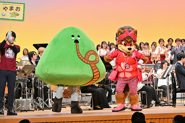 やまおとマダム・ロビーナ