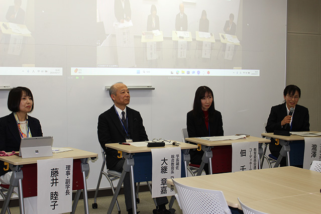 パネル討論の様子