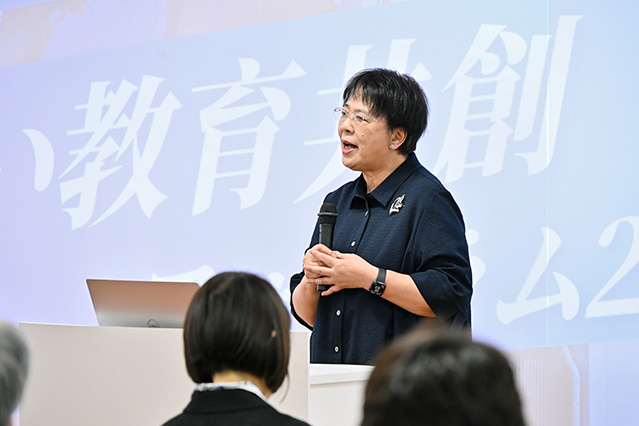開会挨拶の様子