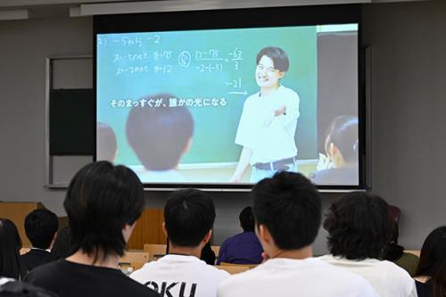 TOPICS画像