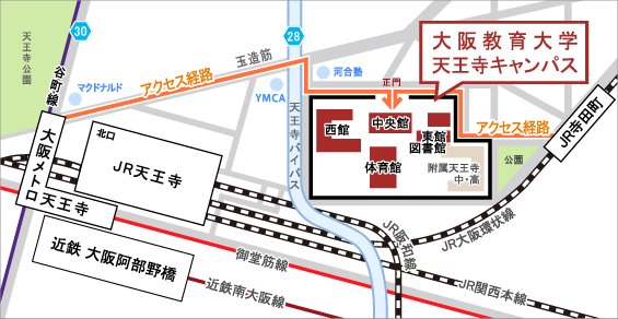 天王寺キャンパス地図