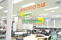 附属図書館ラーニングコモンズ／Learning Commons in the University Library