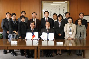 Exchange Agreement Signed with National Kaohsiung Normal University (Taiwan)