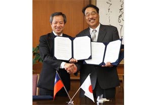 Exchange Agreement Signed with National Taiwan Normal University (Taiwan)