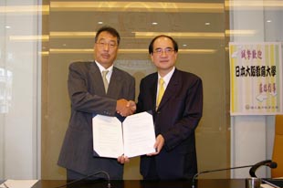 Student Exchange Agreement Signed with National Taichung University (Taiwan)