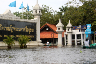Condolences Regarding the Flood Damage to the Thai Rajabhat Universities